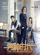 激战后厨1至5集完整版在线观看电影-激战后厨1至5集完整版在线观看电影最新版v14.13.66-2265安卓网